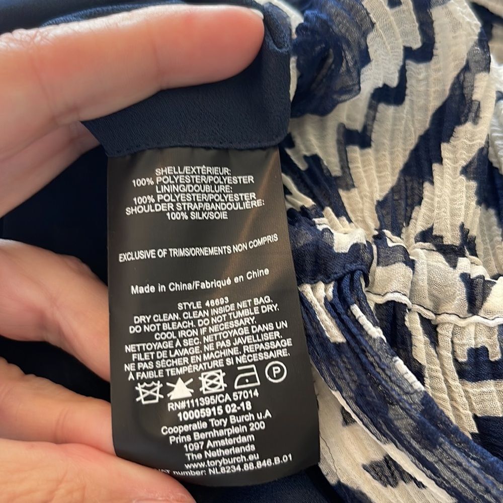 NWT ❤️TORY BURCH❤️ Katherine Tapestry Geo Cold Shoulder Blue Maxi Dress Small - Picture 6 of 8